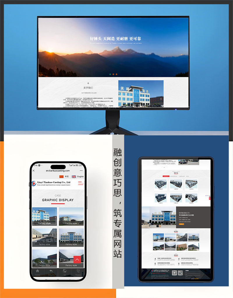 中英文機(jī)械類網(wǎng)站